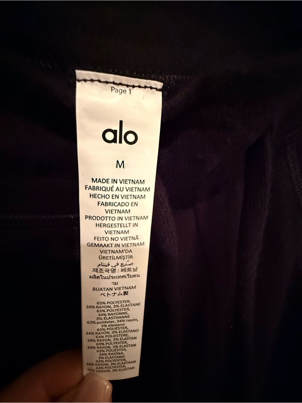 ALO Yoga Black Soho Sweatpant - Picture 3 of 5